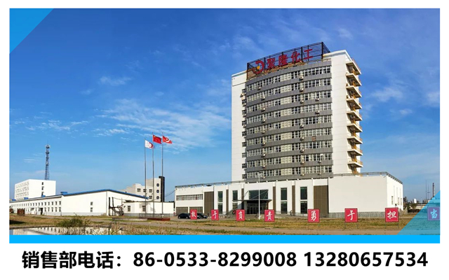 一些學(xué)者根據(jù)交聯(lián)羧甲基纖維素科研開發(fā)了適合番茄醬特性的增粘劑，并建立了以環(huán)氧丙烷為交聯(lián)劑的羧甲基纖維素交聯(lián)反應(yīng)實(shí)驗(yàn)。假如我們看到膠體在添加硫酸銅后產(chǎn)生絨毛狀藍(lán)色沉淀，那么我們能確定是羧甲基纖維素鈉。羧甲基纖維素鈉是食用添加劑復(fù)合膨松劑中不可或缺的成份。