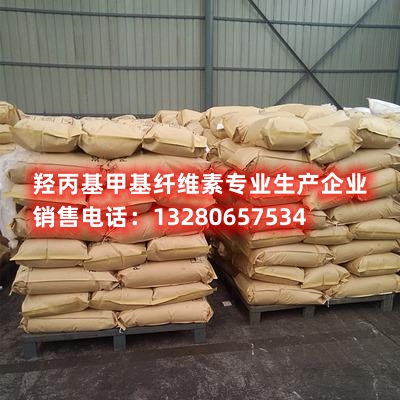 探索砂漿王中是否含有羥丙基甲基纖維素的奧秘。詳細(xì)解析其成分和性能，揭示砂漿添加劑中羥丙基甲基纖維素的應(yīng)用價(jià)值和優(yōu)越性。