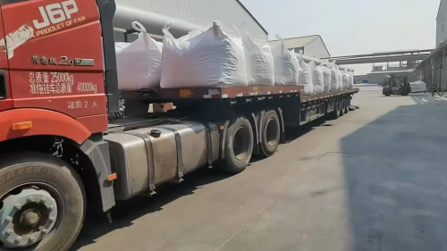 產(chǎn)品裝車過程中展示HPMC在砂漿膩?zhàn)又械膽?yīng)用效果